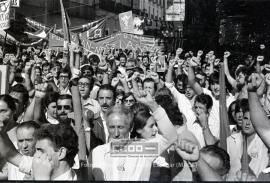 Manifestación en Sevilla del PCA contra la entrada de España en la OTAN
