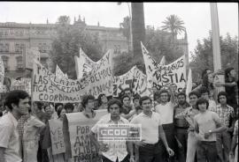 Manifestación por la amnistía el 11 de julio de 1976 (2) – 02