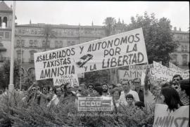 Manifestación por la amnistía el 11 de julio de 1976 (2) – 01