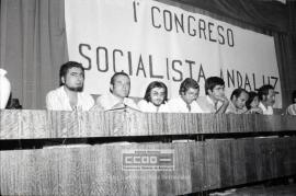 I Congreso del Partido Socialista Andaluz (2) – 15