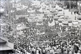 Manifestación por la amnistía el 11 de julio de 1976 (2) – 27