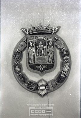 Escudo de la fachada del edificio de Diputación de Sevilla – Foto 8