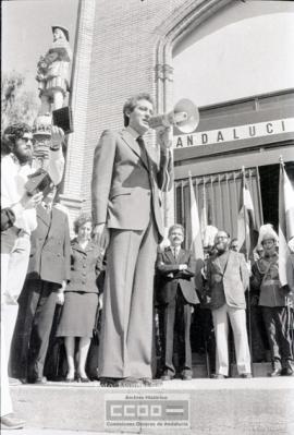 Entrega de banderas de Andalucía de los ayuntamientos (2) – Foto 26